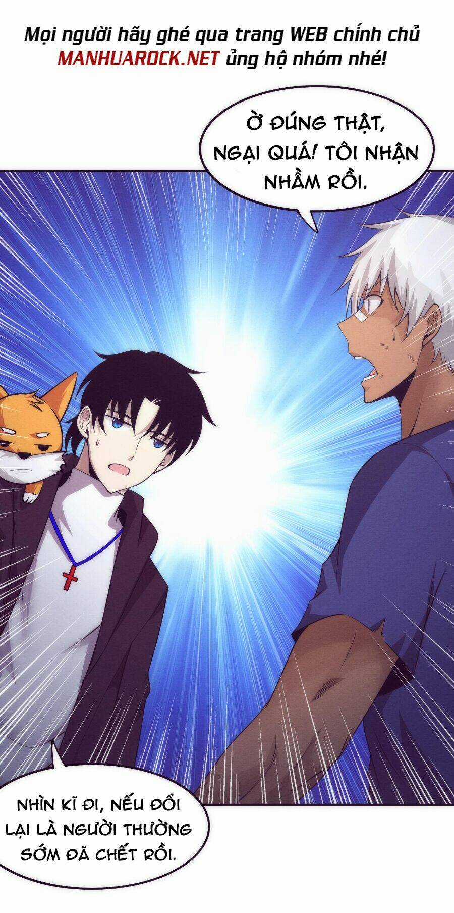 Tiến Hóa Cuồng Triều Chapter 44 trang 11