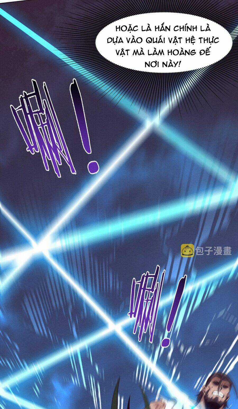 Tiến Hóa Cuồng Triều Chapter 45 trang 26