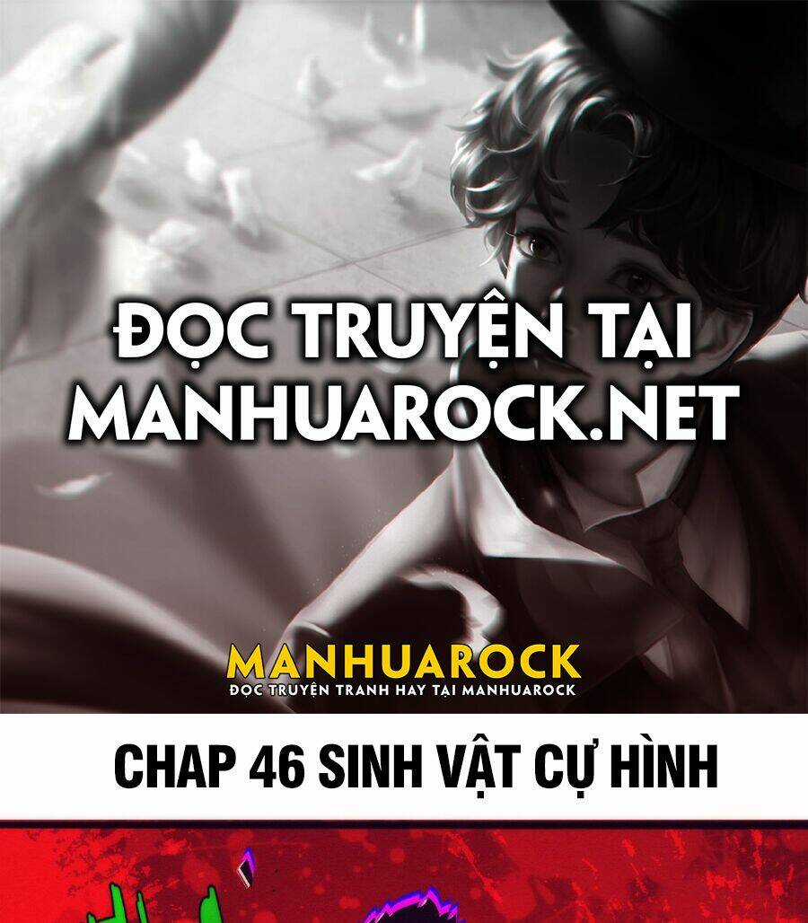 Tiến Hóa Cuồng Triều Chapter 46 trang 0