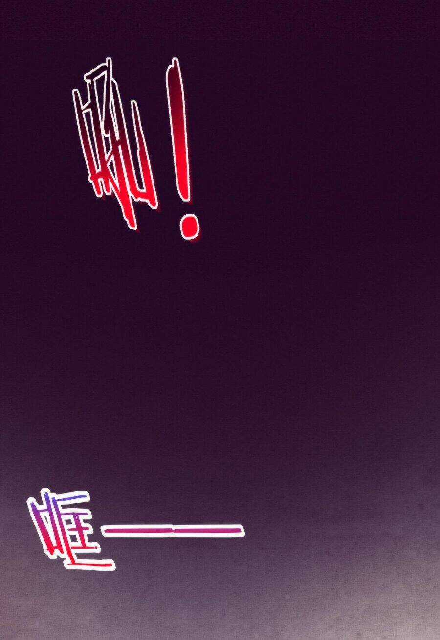 Tiến Hóa Cuồng Triều Chapter 46 trang 39