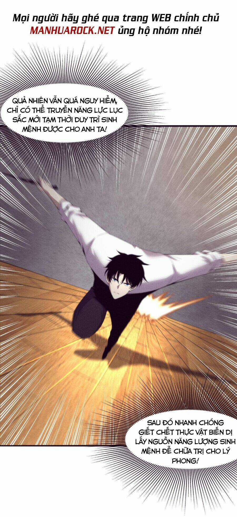 Tiến Hóa Cuồng Triều Chapter 46 trang 8