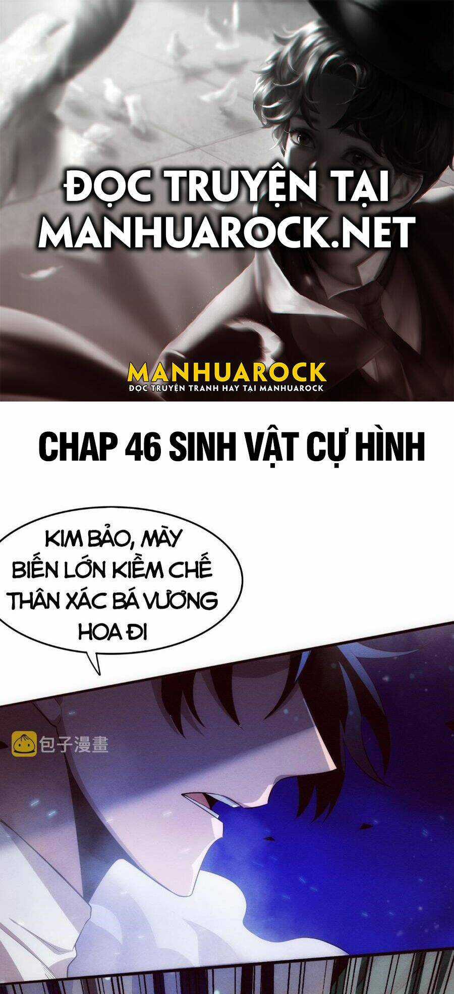Tiến Hóa Cuồng Triều Chapter 47 trang 0