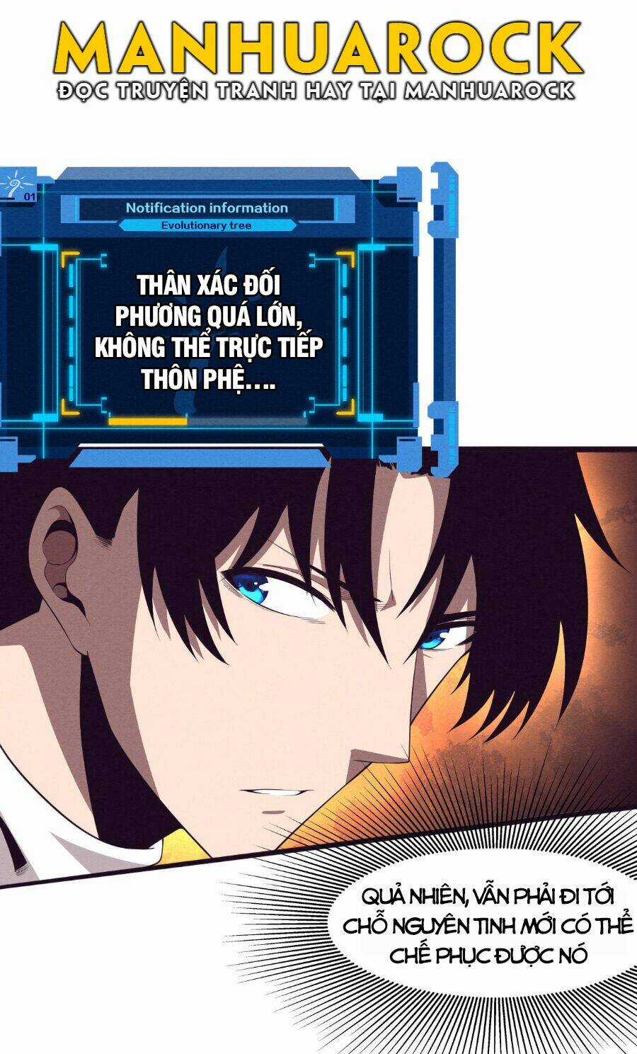 Tiến Hóa Cuồng Triều Chapter 47 trang 12