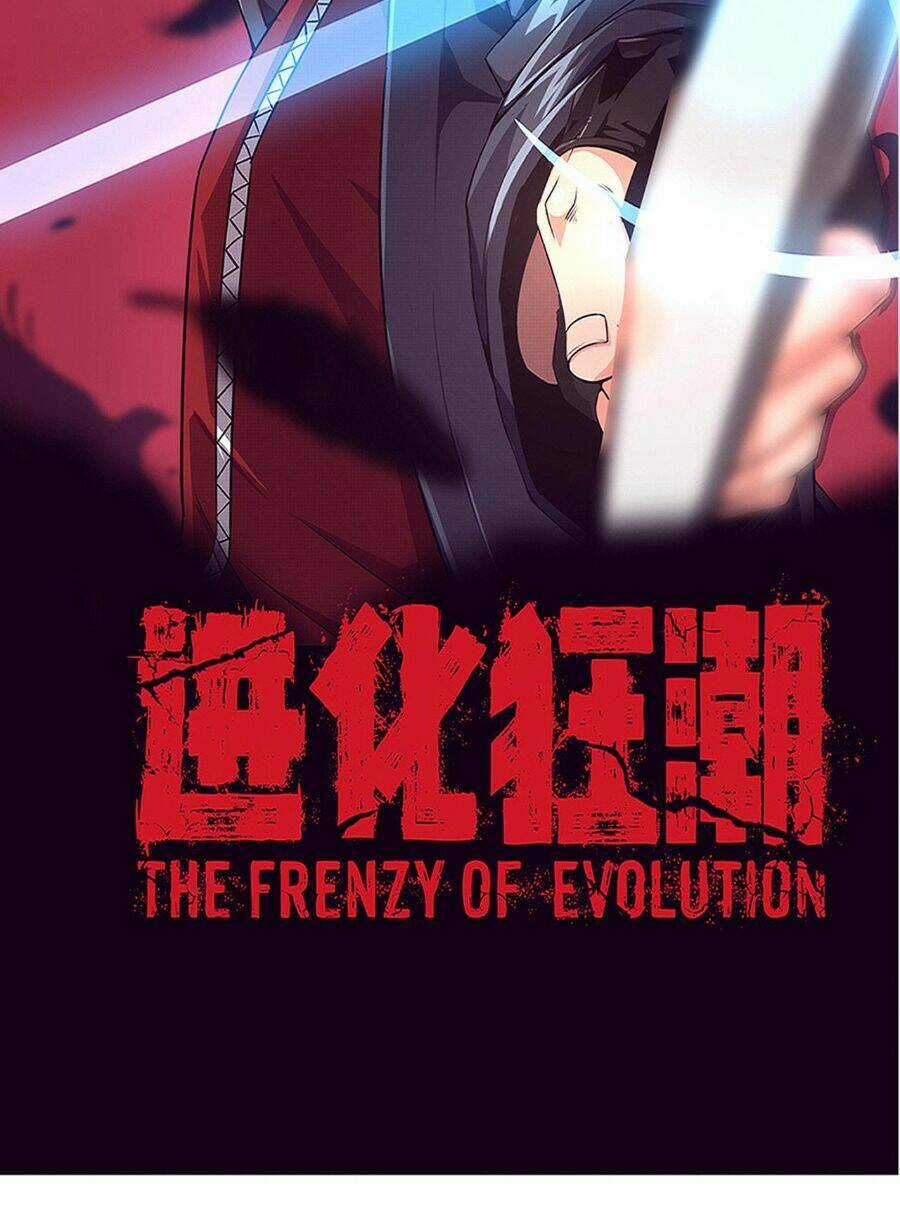 Tiến Hóa Cuồng Triều Chapter 47 trang 4