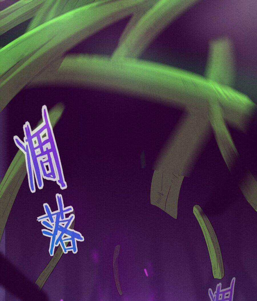 Tiến Hóa Cuồng Triều Chapter 47 trang 71