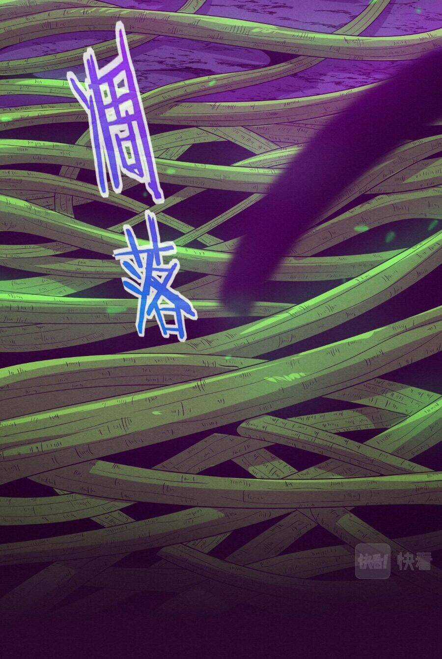 Tiến Hóa Cuồng Triều Chapter 47 trang 73