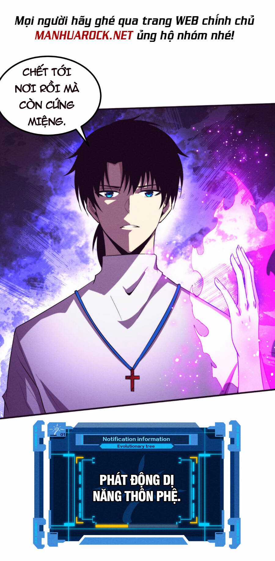 Tiến Hóa Cuồng Triều Chapter 48 trang 14