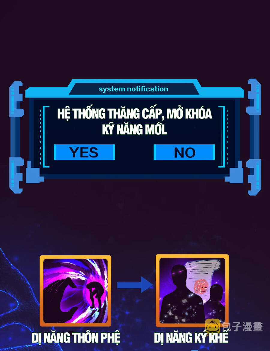 Tiến Hóa Cuồng Triều Chapter 48 trang 27