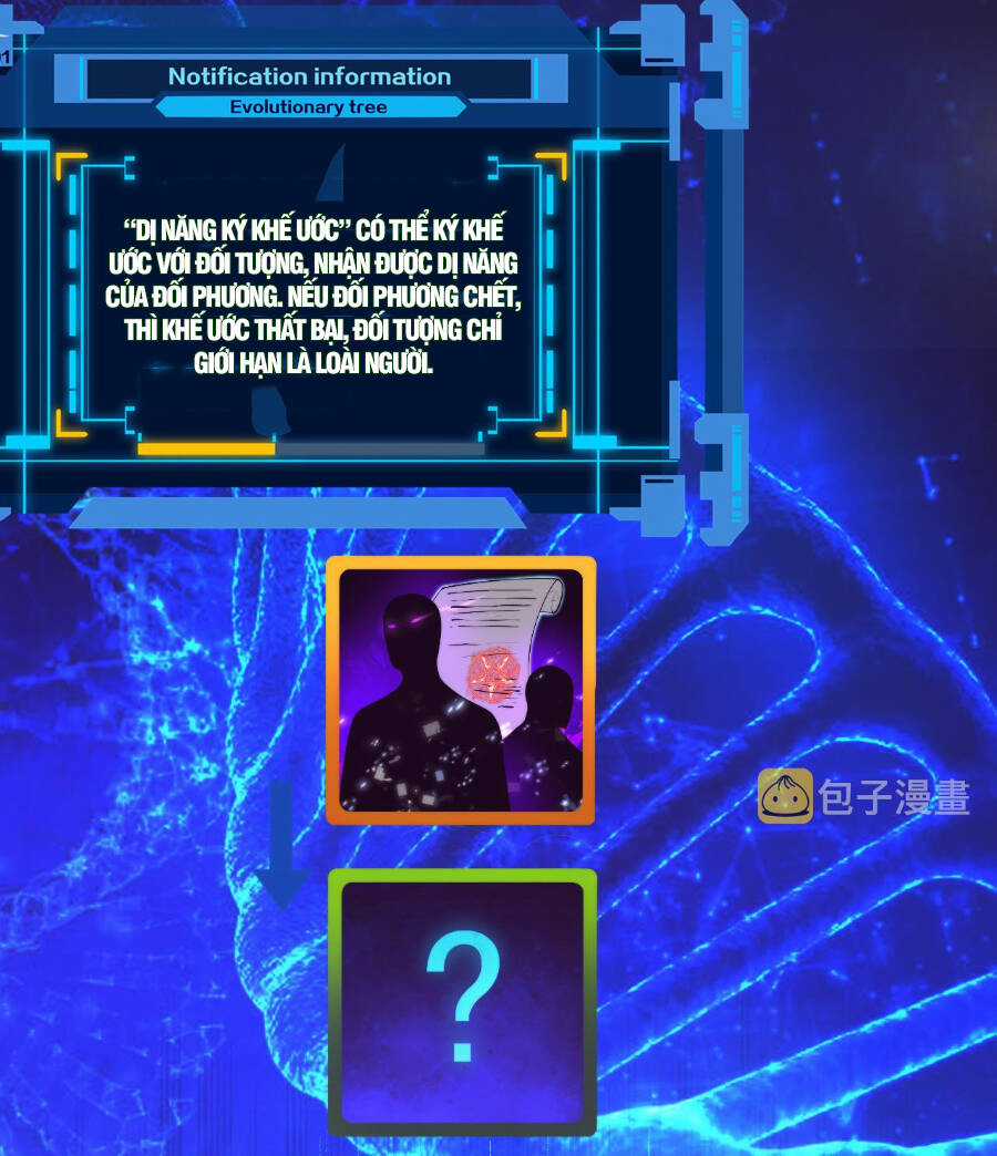 Tiến Hóa Cuồng Triều Chapter 48 trang 28