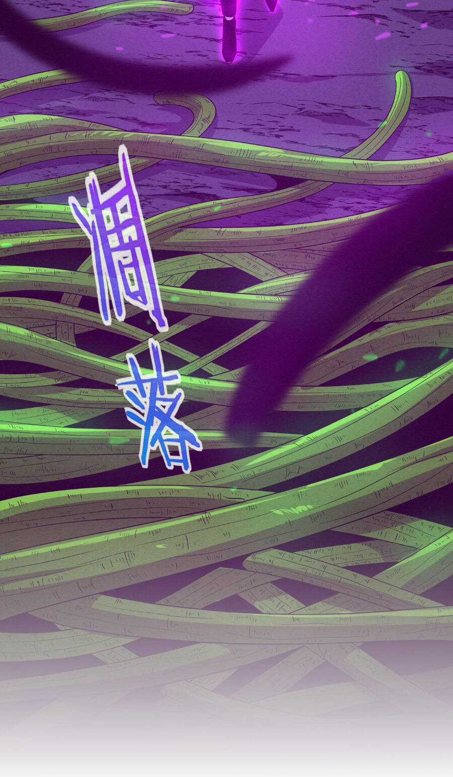 Tiến Hóa Cuồng Triều Chapter 48 trang 3