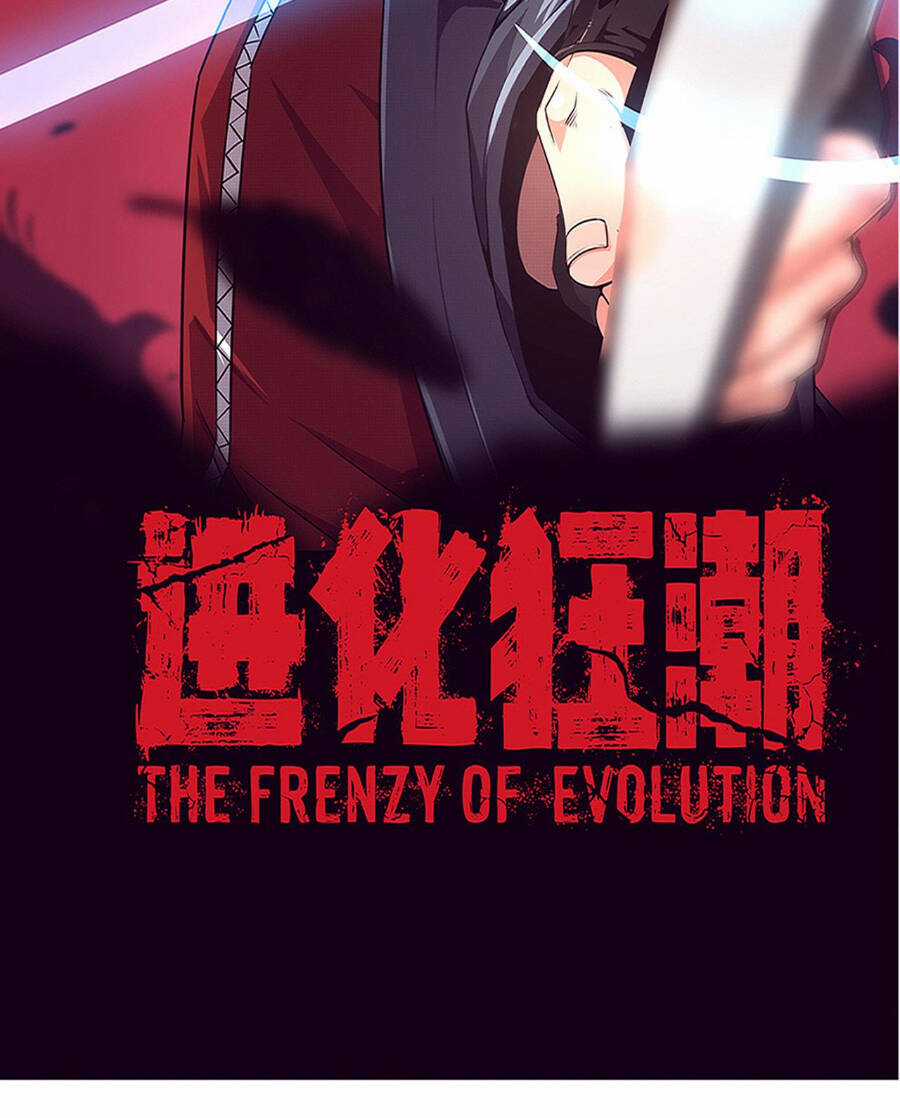 Tiến Hóa Cuồng Triều Chapter 48 trang 5