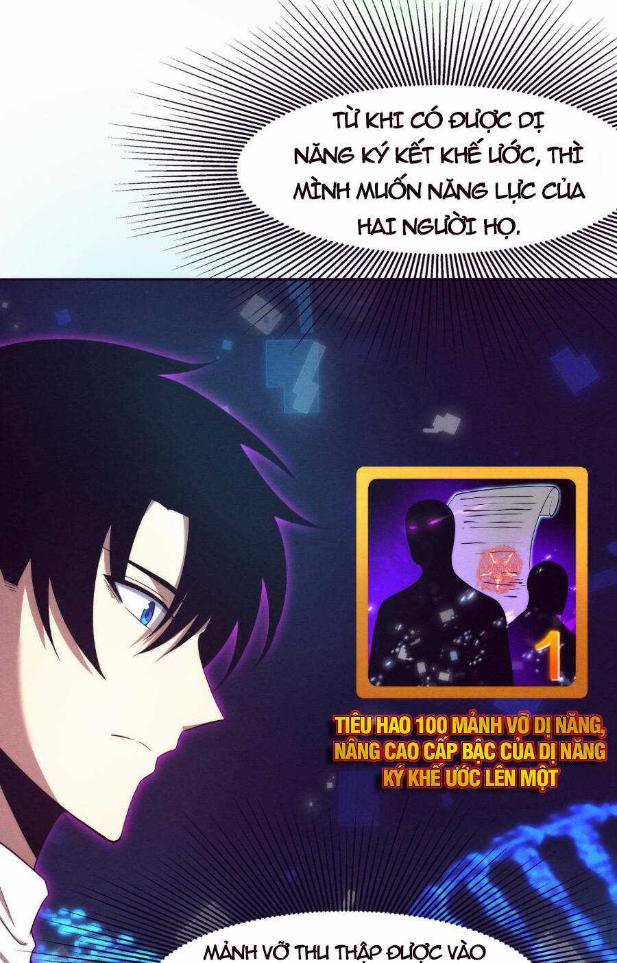 Tiến Hóa Cuồng Triều Chapter 48 trang 54