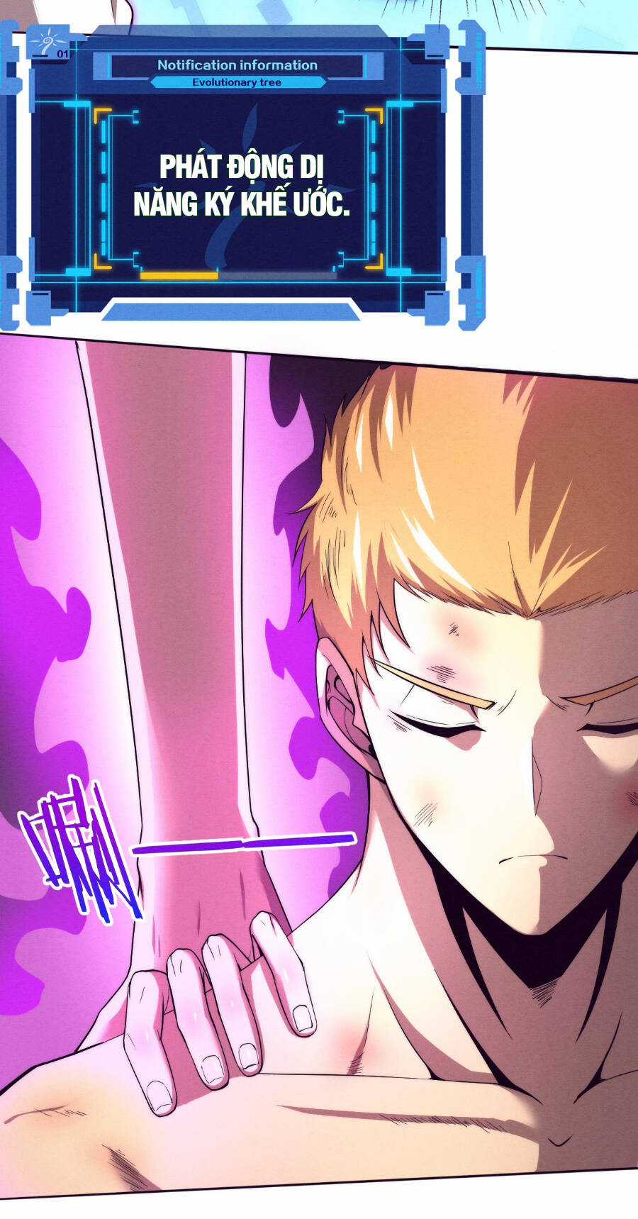 Tiến Hóa Cuồng Triều Chapter 48 trang 56