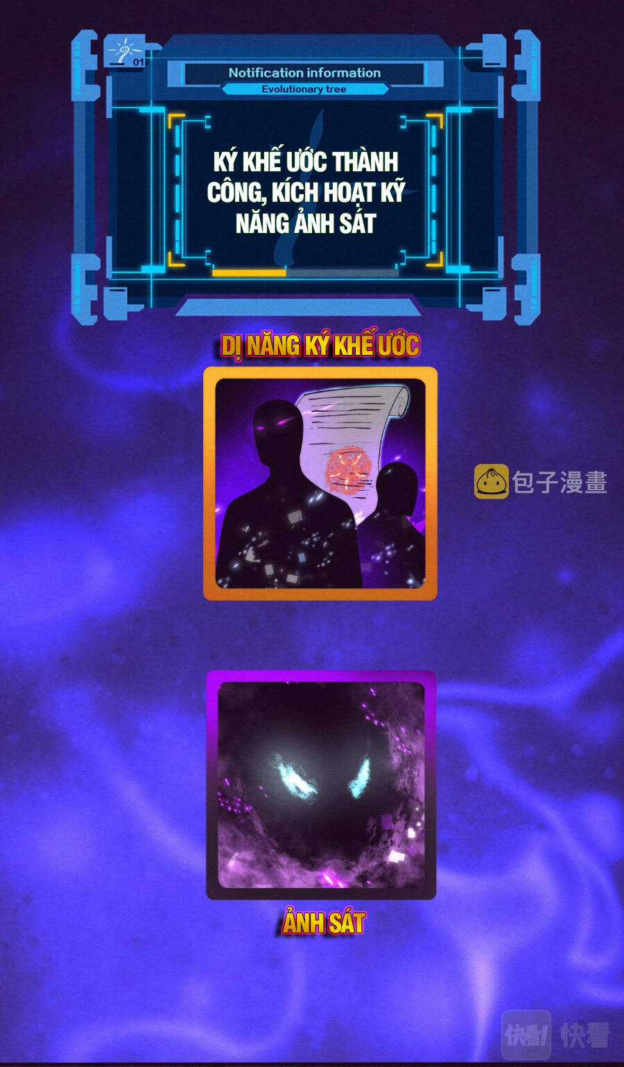 Tiến Hóa Cuồng Triều Chapter 48 trang 58