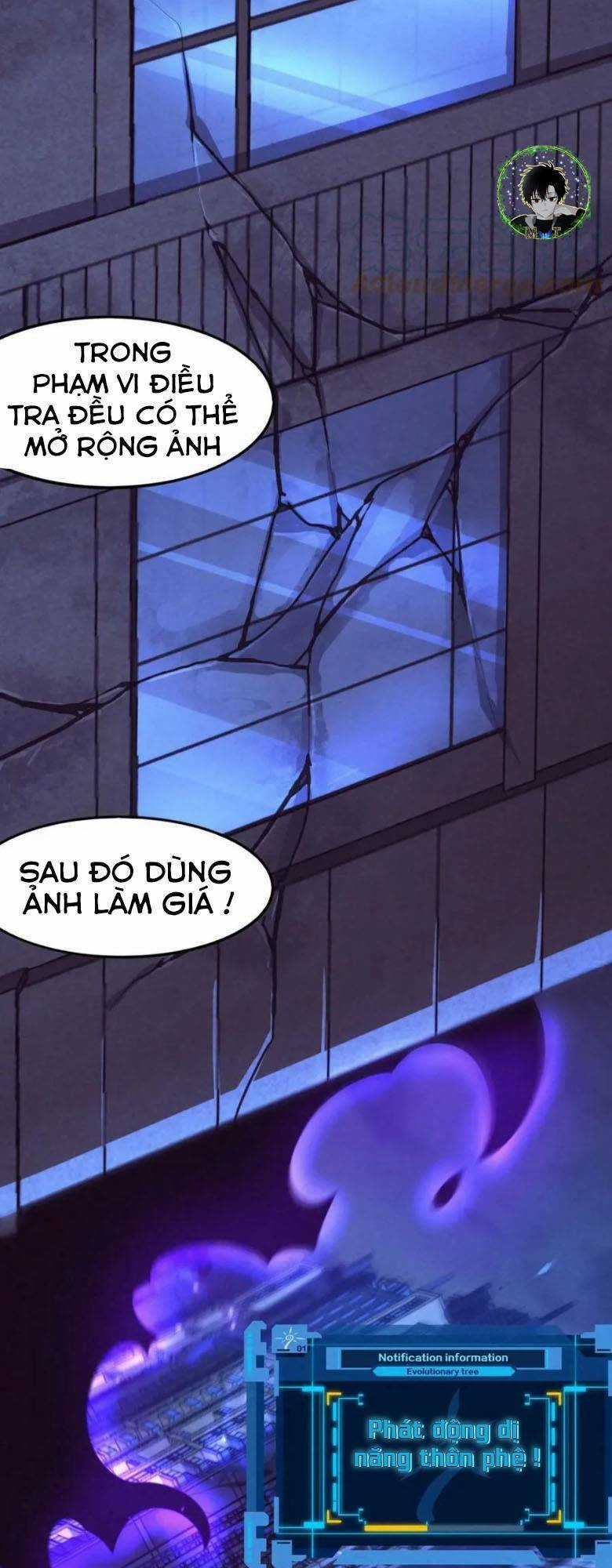Tiến Hóa Cuồng Triều Chapter 49 trang 1