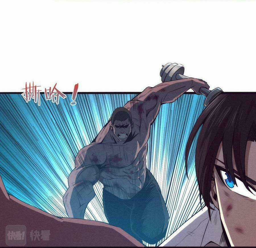 Tiến Hóa Cuồng Triều Chapter 5 trang 32