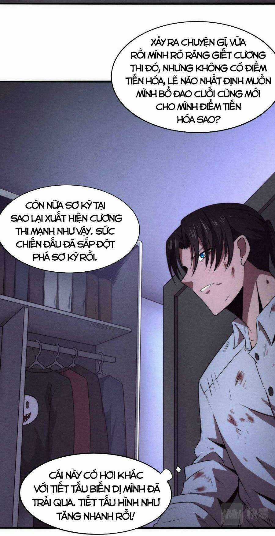 Tiến Hóa Cuồng Triều Chapter 5 trang 39