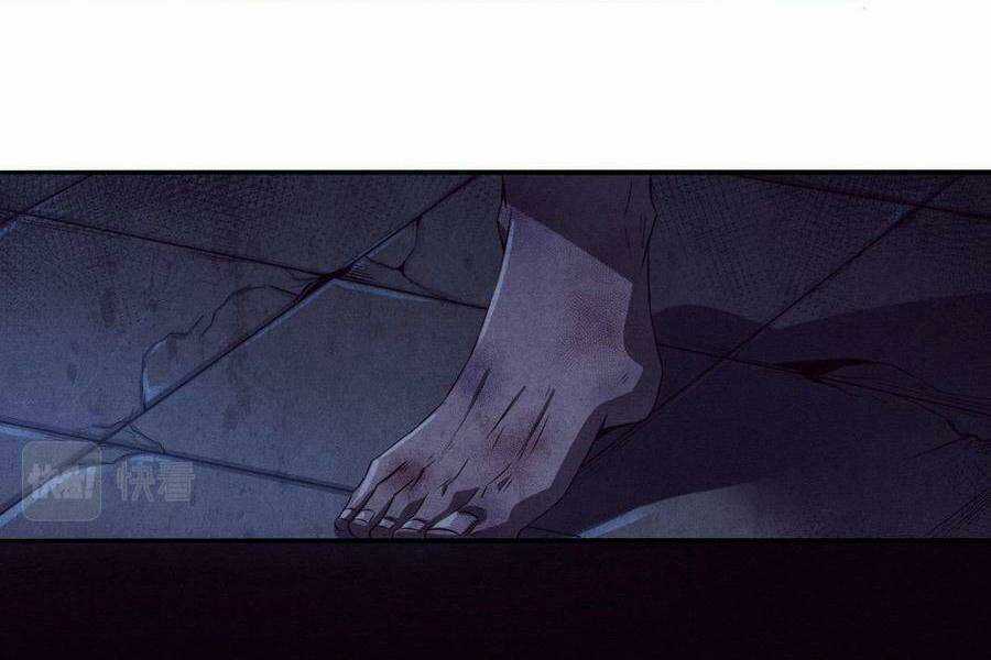 Tiến Hóa Cuồng Triều Chapter 5 trang 46