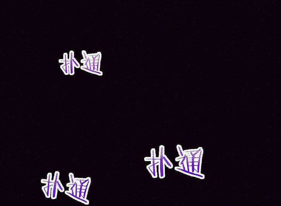 Tiến Hóa Cuồng Triều Chapter 5 trang 49