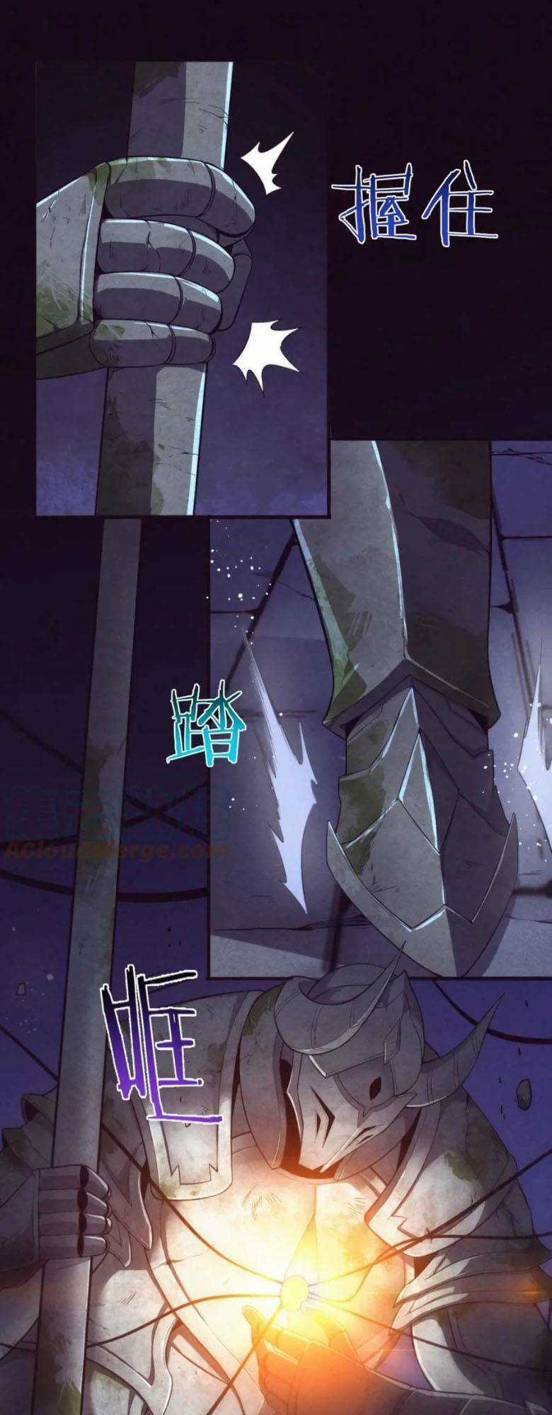 Tiến Hóa Cuồng Triều Chapter 52 trang 45