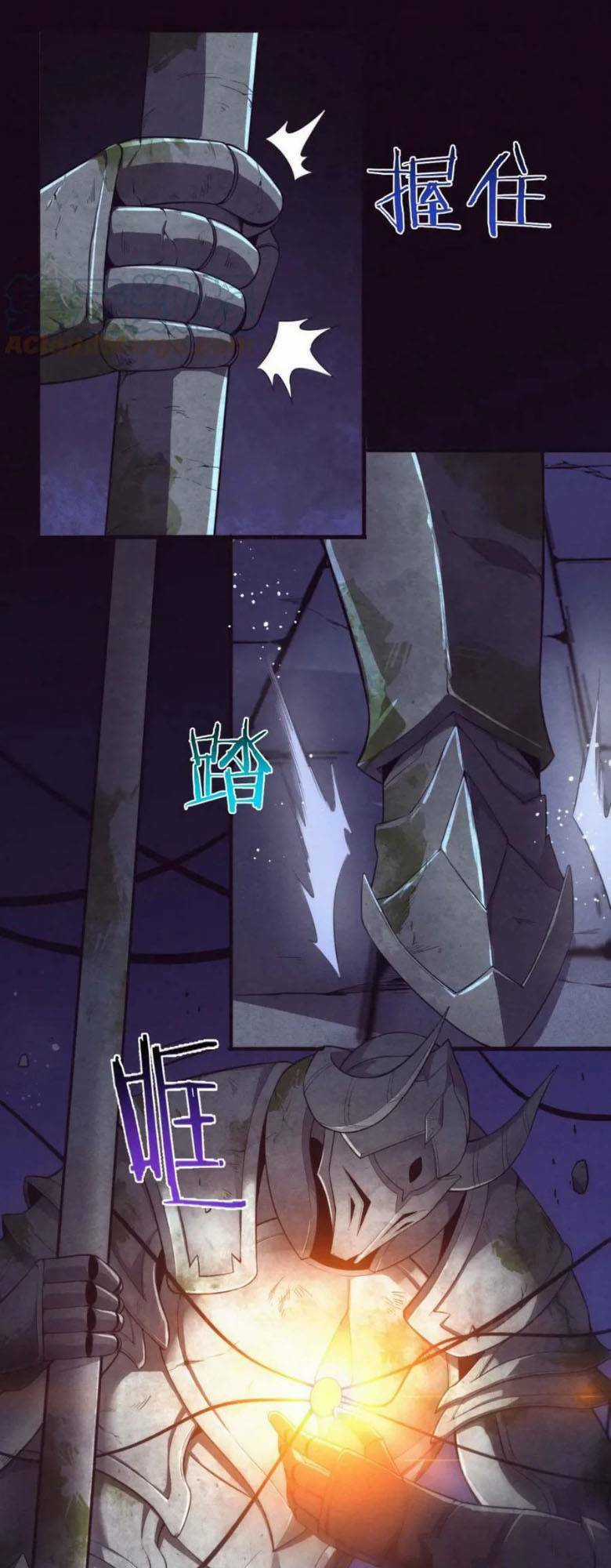 Tiến Hóa Cuồng Triều Chapter 53 trang 1