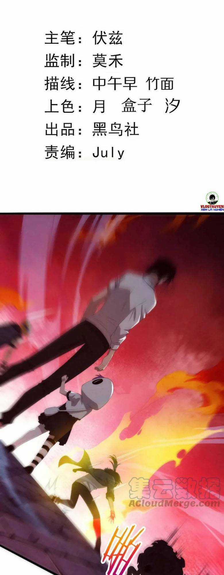 Tiến Hóa Cuồng Triều Chapter 54 trang 4