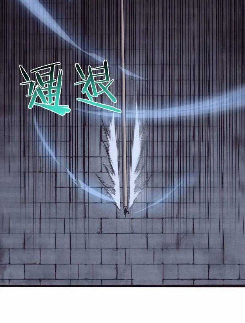 Tiến Hóa Cuồng Triều Chapter 55 trang 36