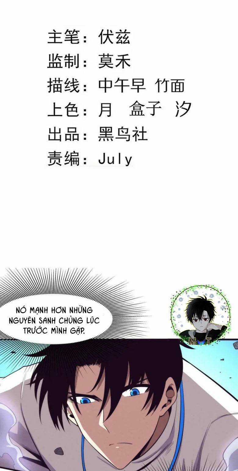 Tiến Hóa Cuồng Triều Chapter 55 trang 4