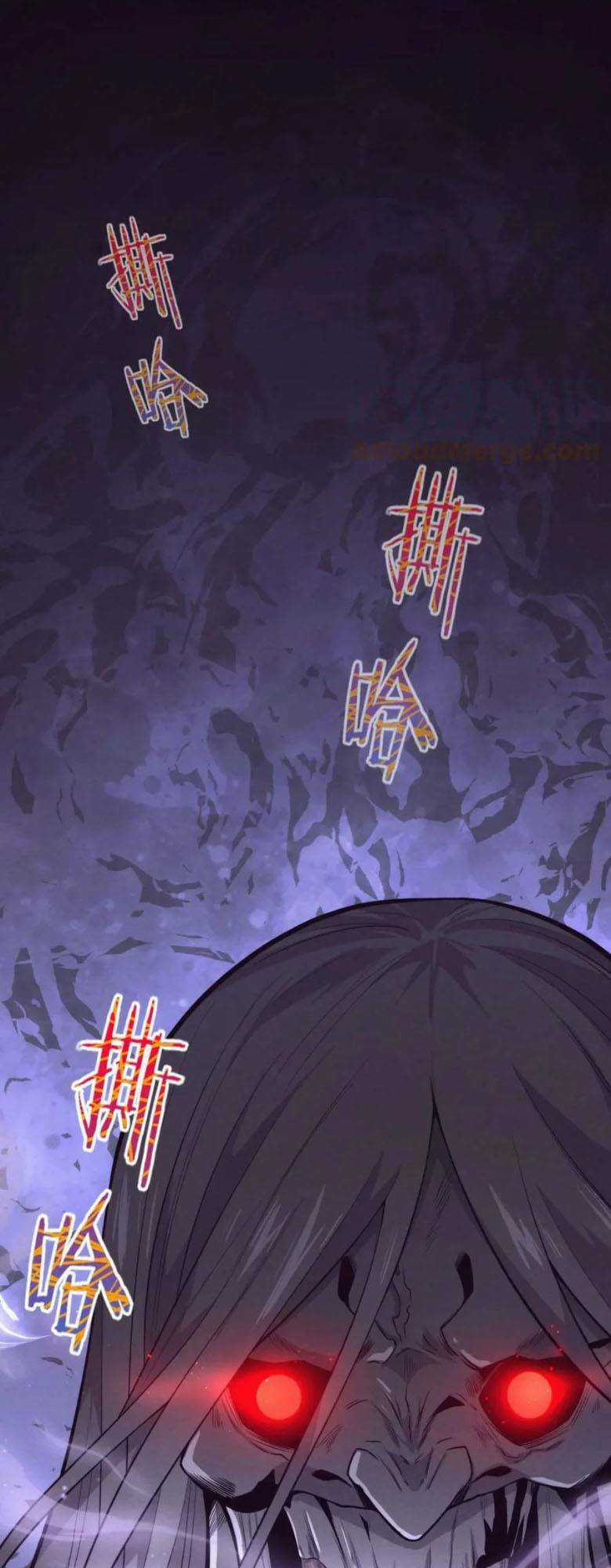 Tiến Hóa Cuồng Triều Chapter 57 trang 1