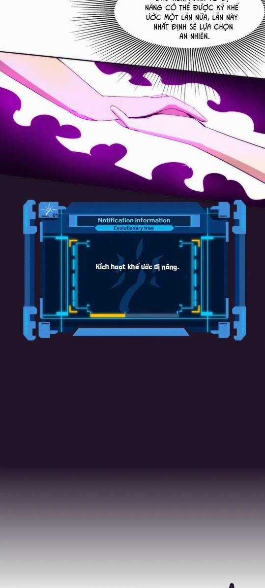 Tiến Hóa Cuồng Triều Chapter 59 trang 33