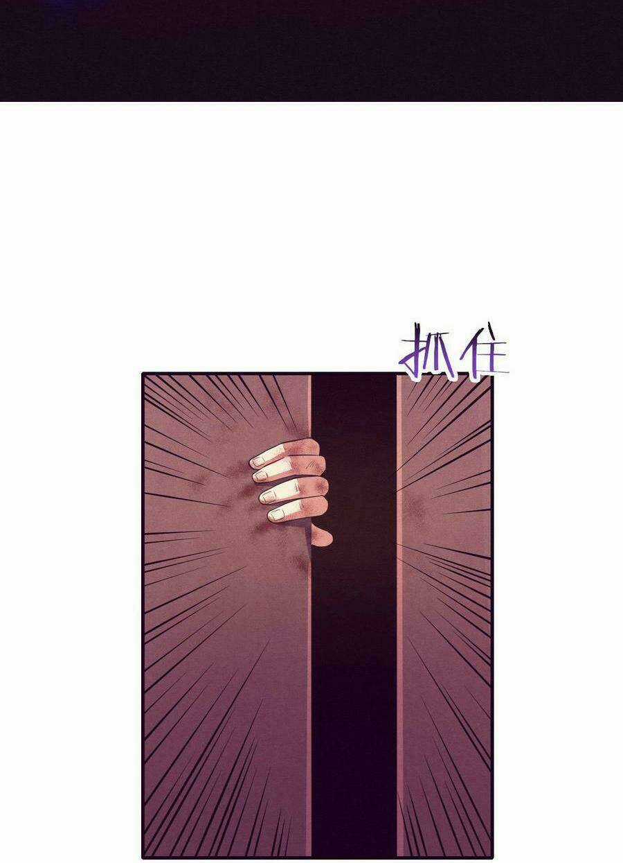 Tiến Hóa Cuồng Triều Chapter 6 trang 8