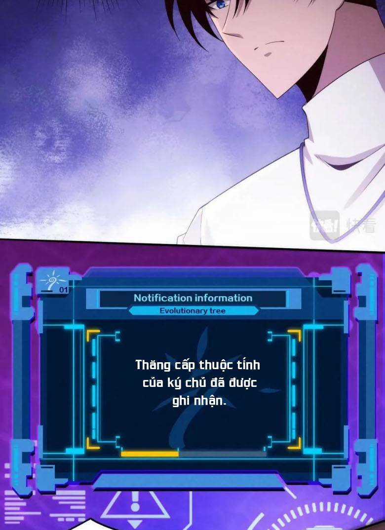 Tiến Hóa Cuồng Triều Chapter 60 trang 23