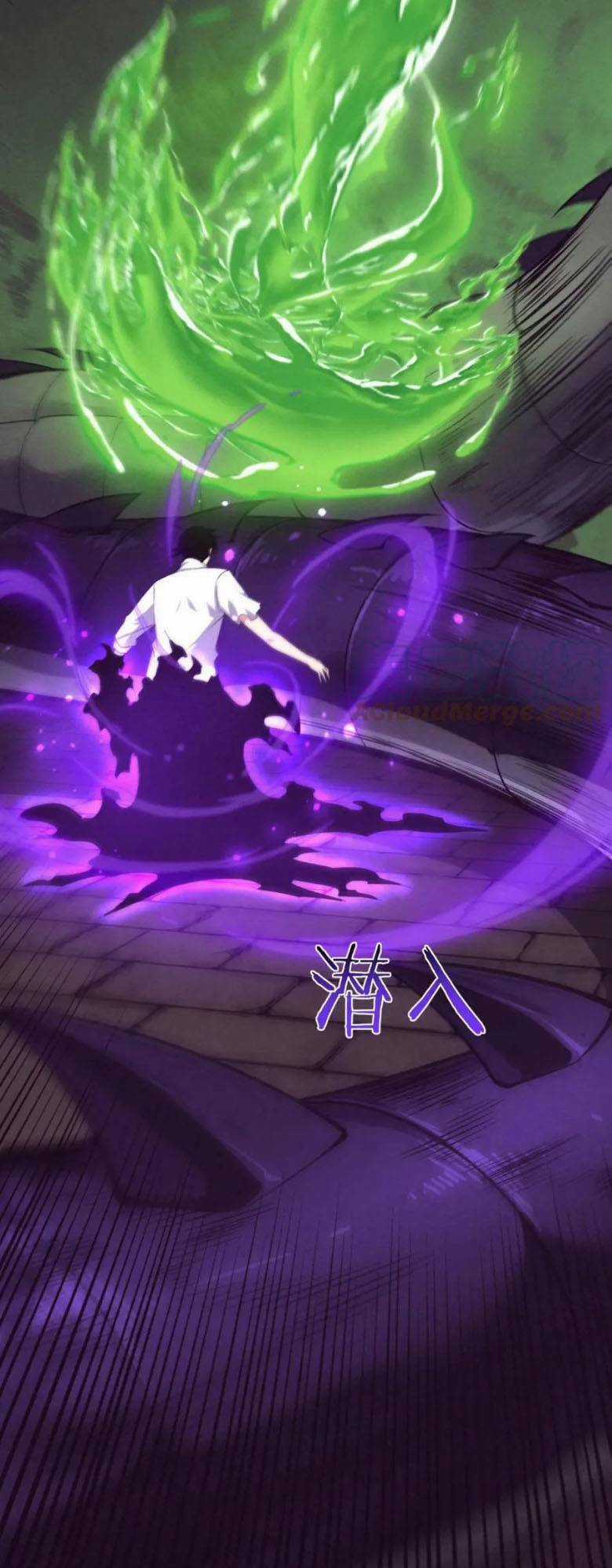 Tiến Hóa Cuồng Triều Chapter 60 trang 39