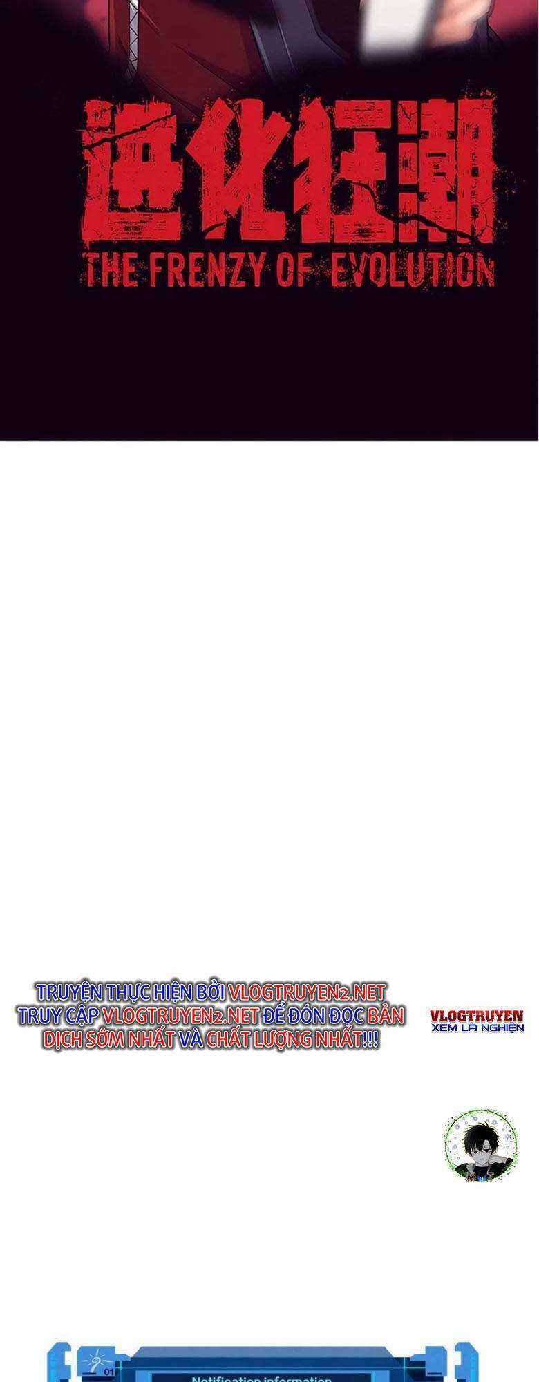 Tiến Hóa Cuồng Triều Chapter 60 trang 4