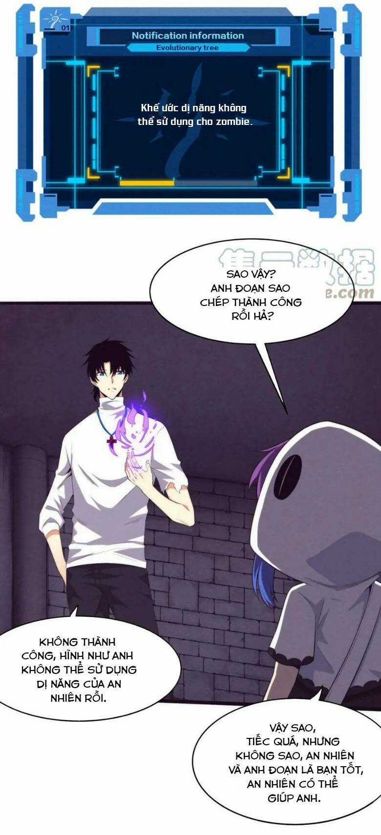 Tiến Hóa Cuồng Triều Chapter 60 trang 6