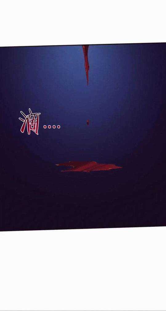 Tiến Hóa Cuồng Triều Chapter 62 trang 11