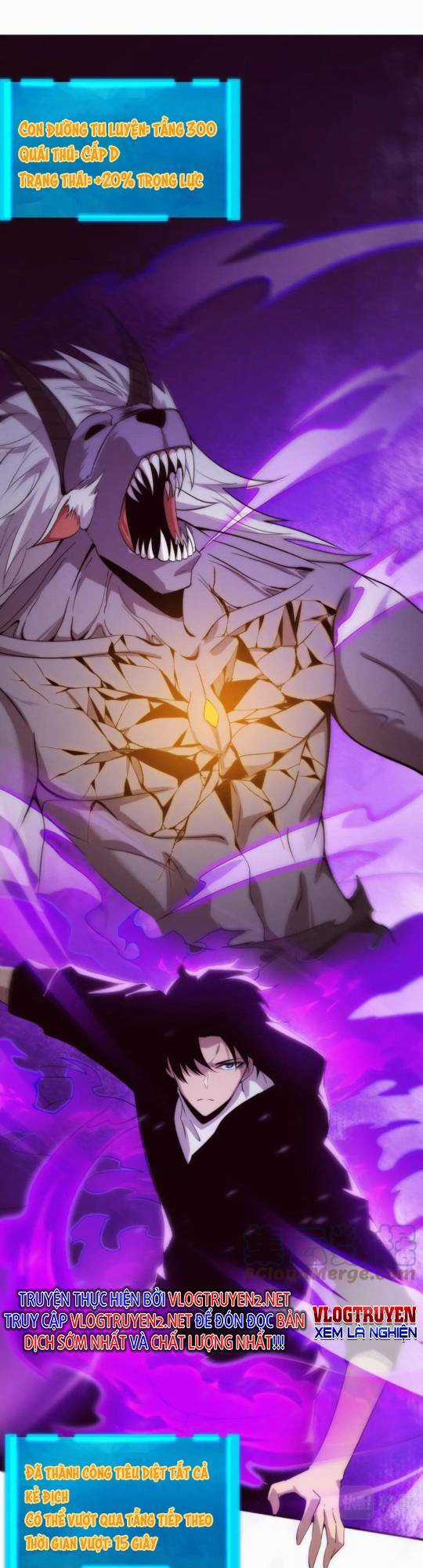 Tiến Hóa Cuồng Triều Chapter 64 trang 3