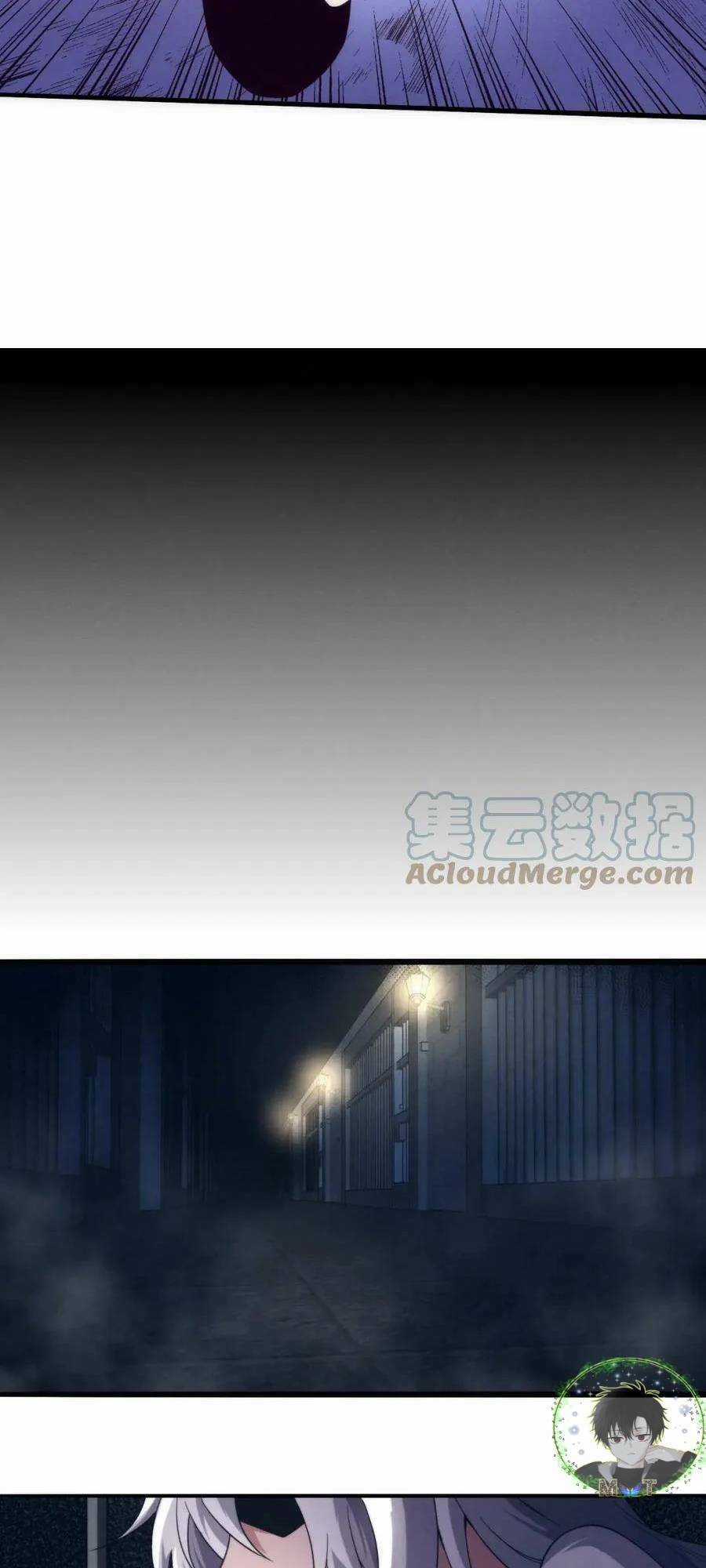 Tiến Hóa Cuồng Triều Chapter 65 trang 35