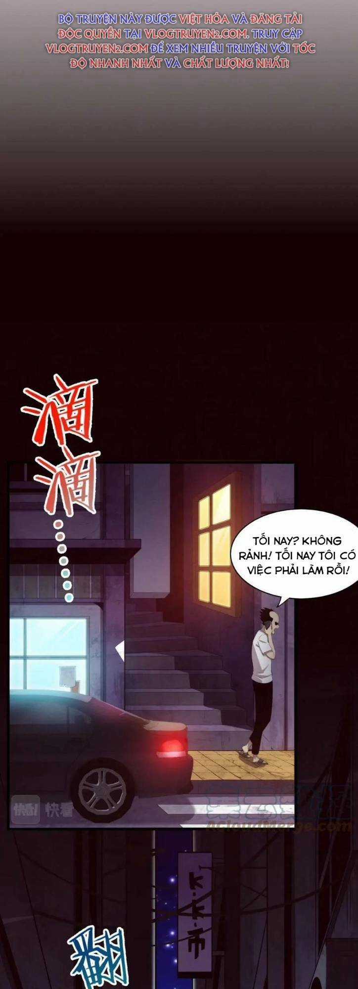 Tiến Hóa Cuồng Triều Chapter 65 trang 4