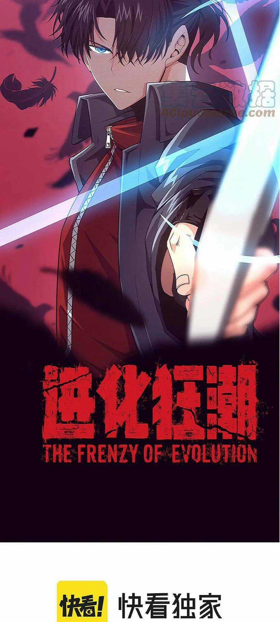 Tiến Hóa Cuồng Triều Chapter 66 trang 4