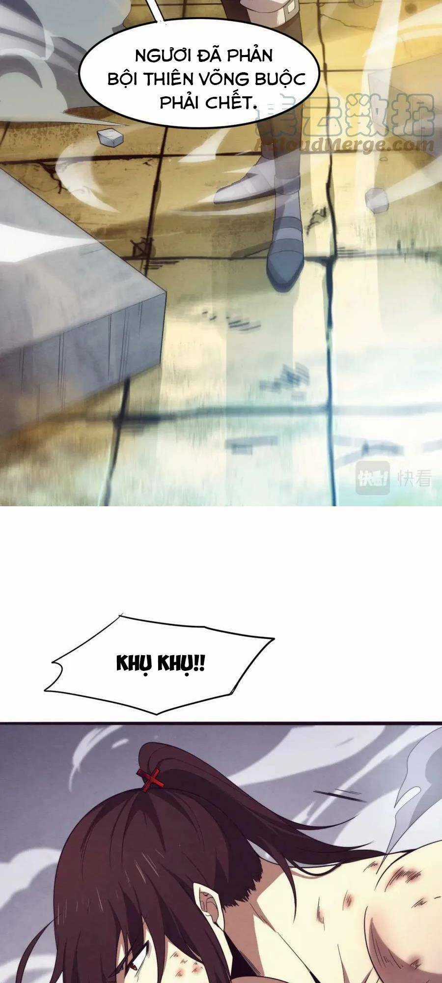 Tiến Hóa Cuồng Triều Chapter 68 trang 18