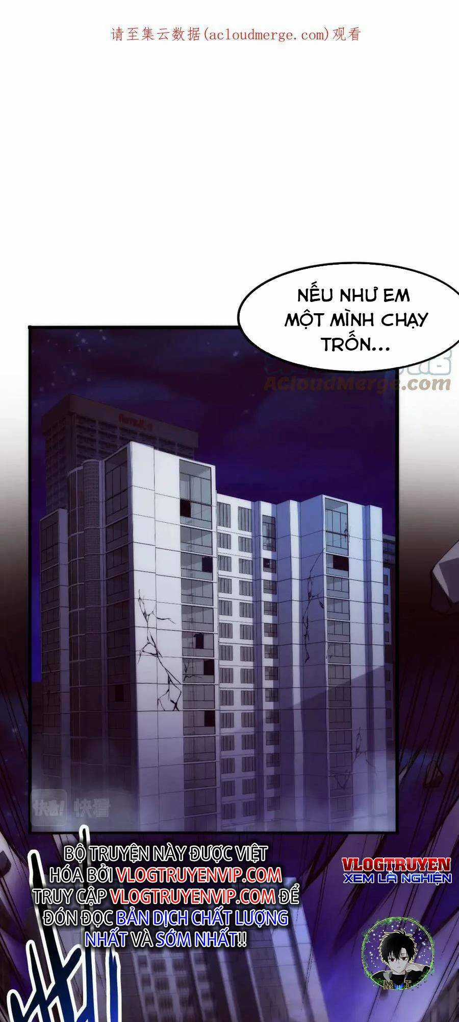 Tiến Hóa Cuồng Triều Chapter 69 trang 1