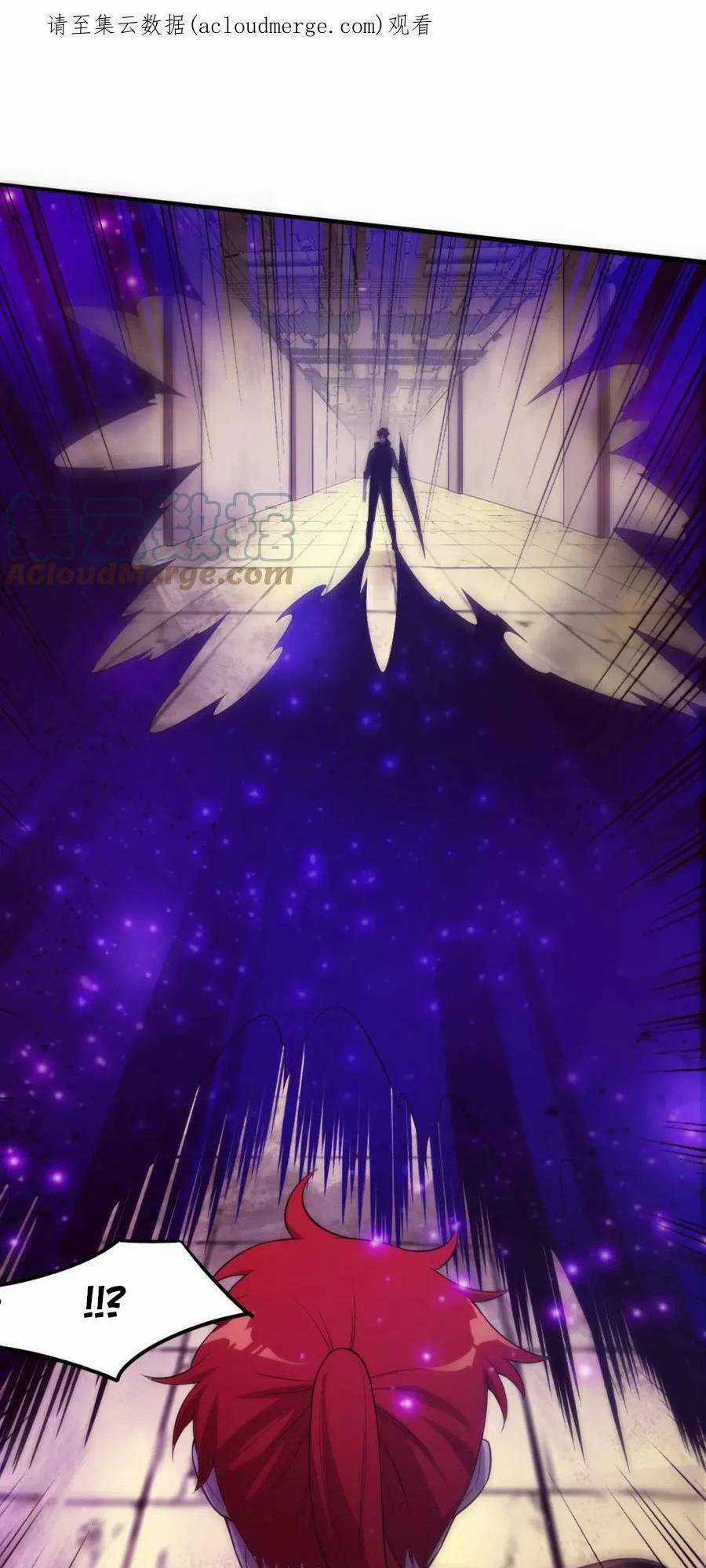 Tiến Hóa Cuồng Triều Chapter 71 trang 1