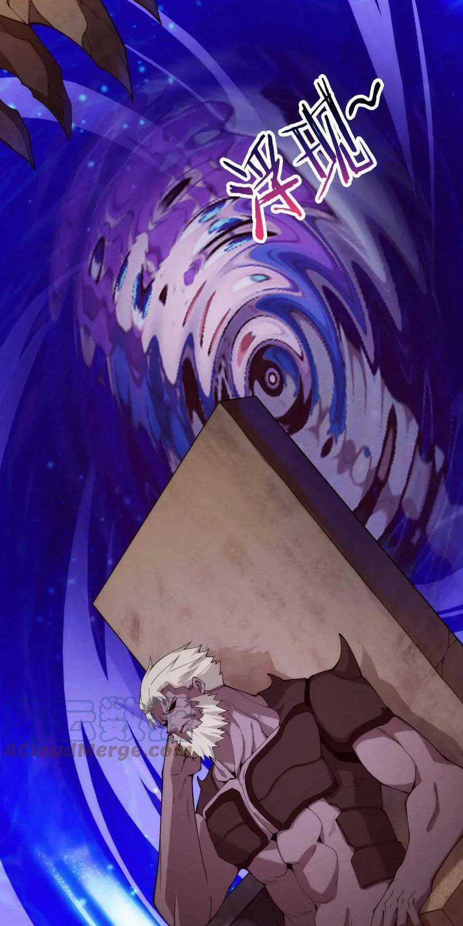 Tiến Hóa Cuồng Triều Chapter 72 trang 26