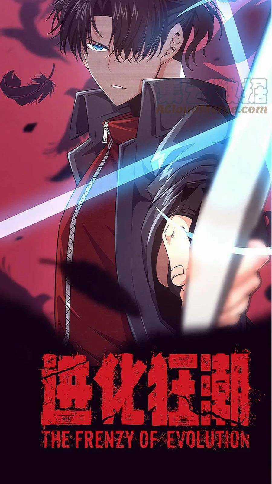 Tiến Hóa Cuồng Triều Chapter 73 trang 4