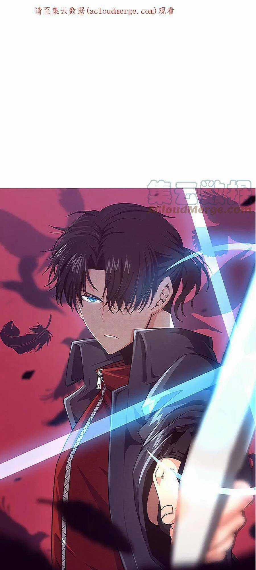 Tiến Hóa Cuồng Triều Chapter 75 trang 1