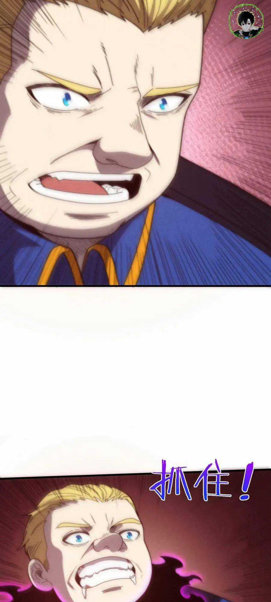 Tiến Hóa Cuồng Triều Chapter 76 trang 50