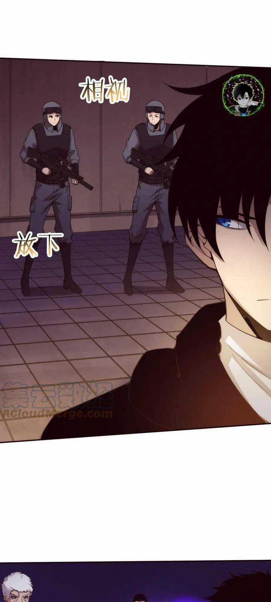 Tiến Hóa Cuồng Triều Chapter 77 trang 10