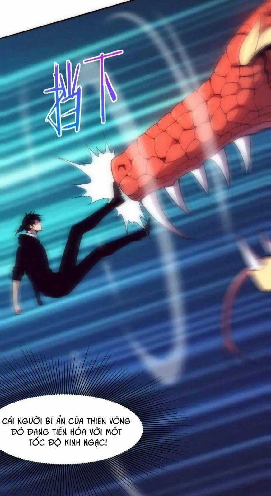 Tiến Hóa Cuồng Triều Chapter 78 trang 26