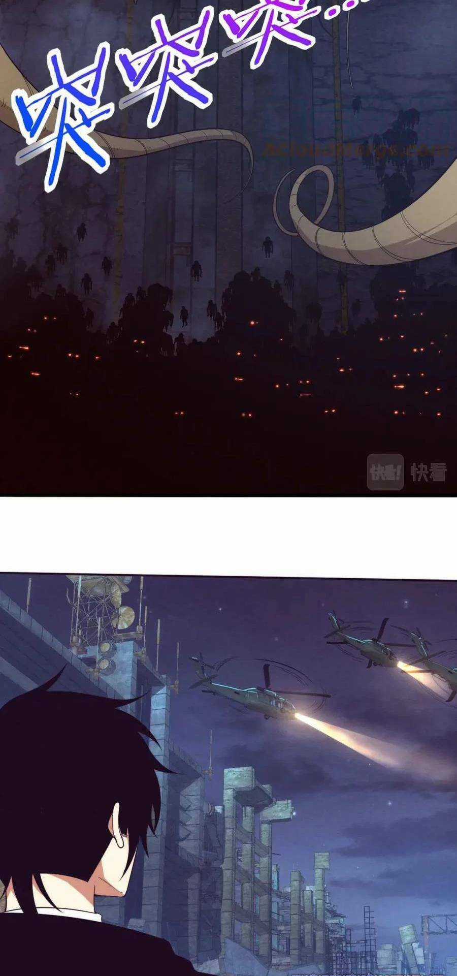 Tiến Hóa Cuồng Triều Chapter 79 trang 13